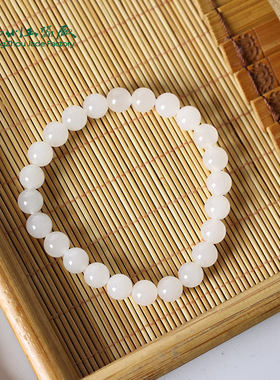 扬州玉器厂玉缘青海白玉