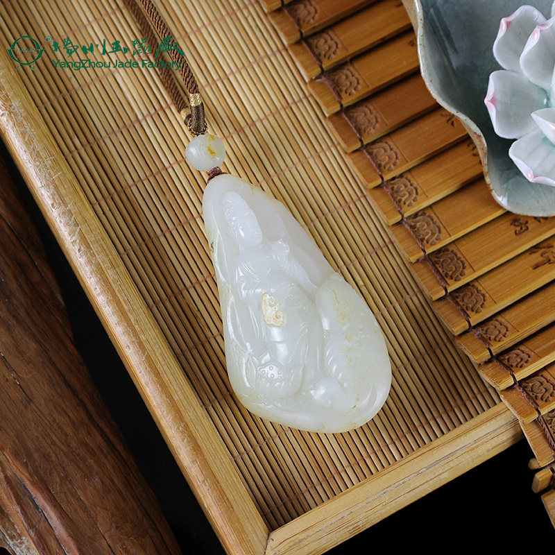 玉缘天然和田玉新疆白玉籽料独籽自在观音吊坠挂件洒金皮收藏送礼