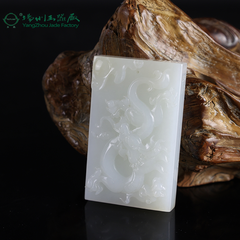 扬州玉器厂玉缘俄罗斯白玉