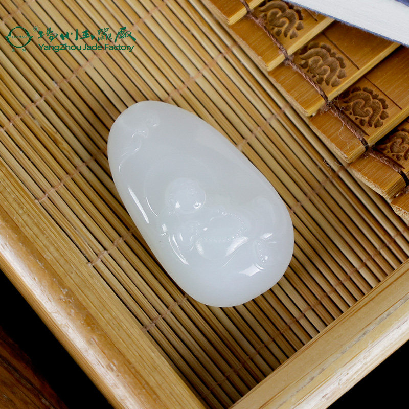 玉缘天然和田玉新疆白玉山料笑佛挂件吊坠白度好油润细腻送礼收藏