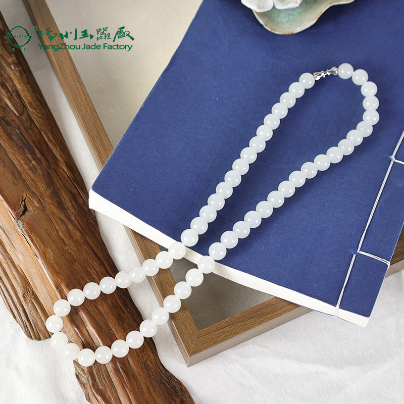 玉缘天然和田玉青海白玉圆珠项链8mm56颗白度好油润细腻送礼收藏