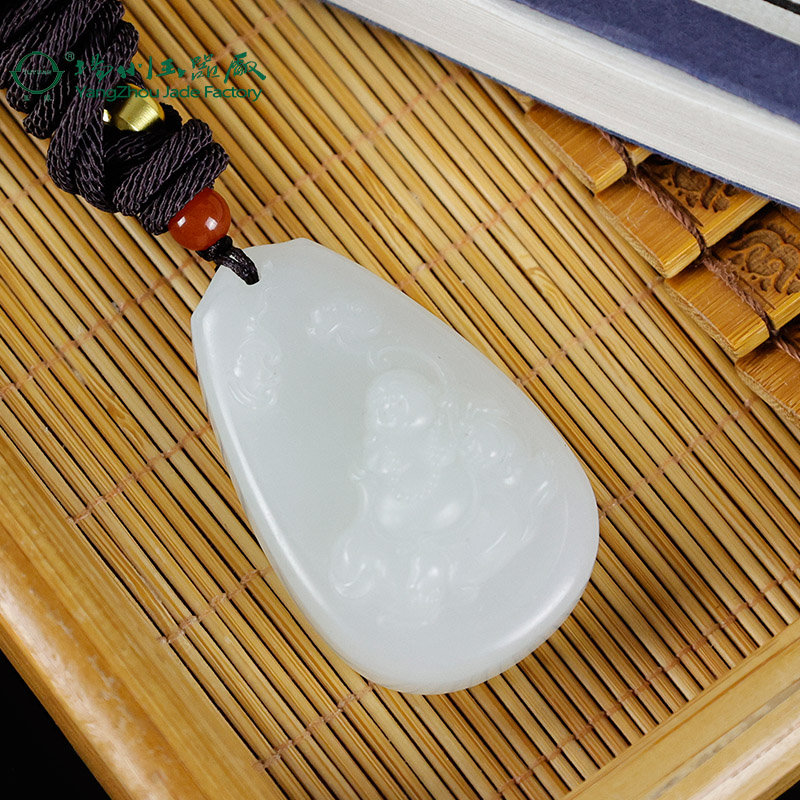 玉缘天然和田玉新疆白玉山料笑佛玉牌挂件白度好油润细腻送礼收藏