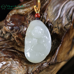 玉缘和田玉新疆和田白玉籽料笑佛吊坠玉质细腻油性足白度好大师