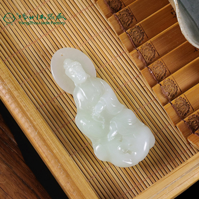 玉缘天然和田玉俄罗斯白玉观音吊坠挂件王广安大师作品油性好收藏
