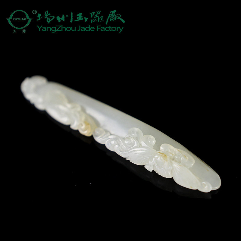扬州玉器厂玉缘新疆白玉籽