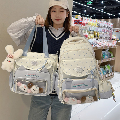 可爱星星猫咪初中生书包高中