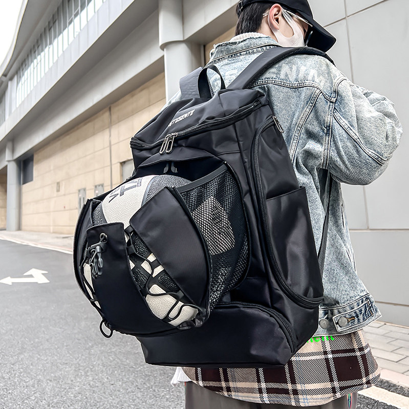 潮牌男士大容量旅行包健身篮球包运动训练双肩包行李袋旅游背包,箱包皮具/热销女包/男包,双肩背包,淘宝优惠券,粉丝福利购,淘宝优惠卷