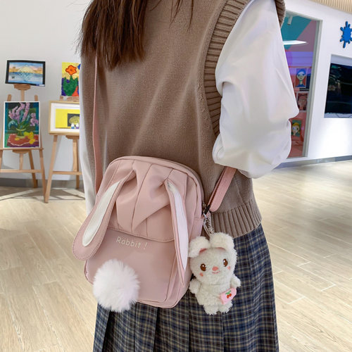 伊梵络可爱少女双肩包单肩斜挎包