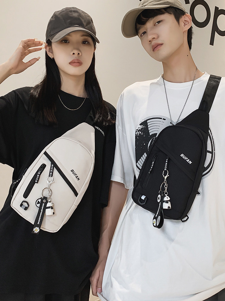 胸包男士ins潮牌运动简约单肩包休闲日系腰包女时尚大容量小背包,箱包皮具/热销女包/男包,胸包,淘宝优惠券,粉丝福利购,淘宝优惠卷