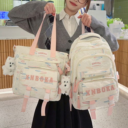 书包小学生三到六年级大容量ins