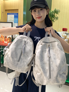 双肩包女旅游轻便2024新款 旅行背包学生休闲简约平板包小书包 时尚