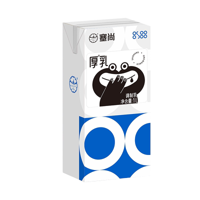 塞尚厚牛乳2箱破损包赔