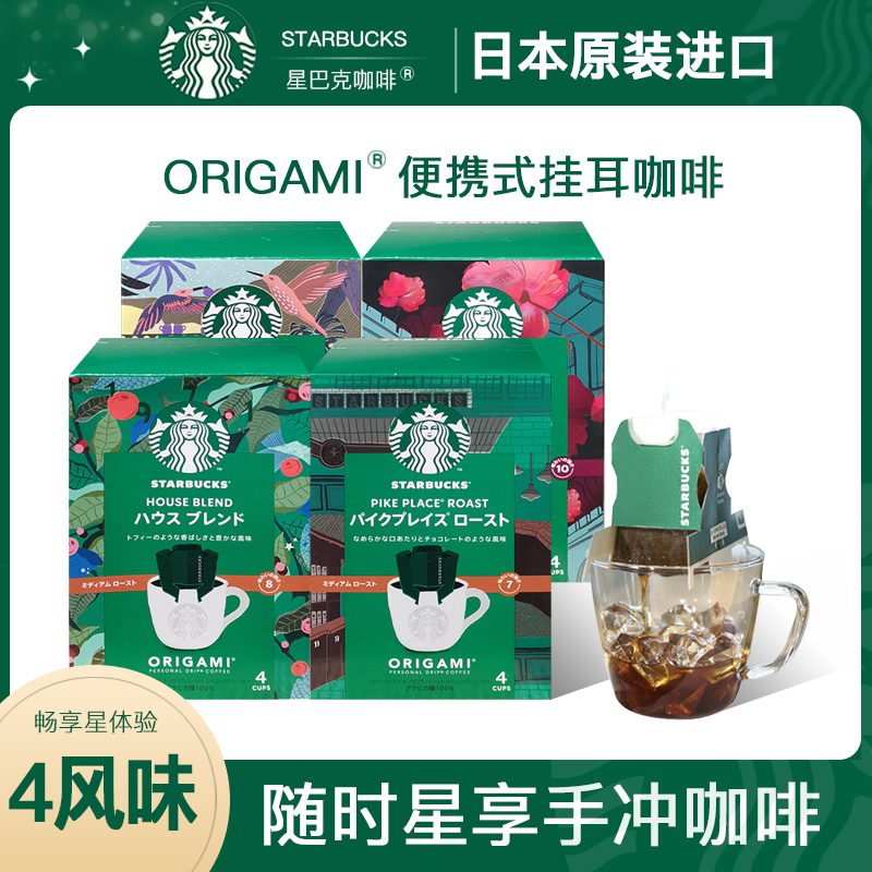 ǰͿֳ忧ȹҶʽڿʽѡĥ決4 ձ