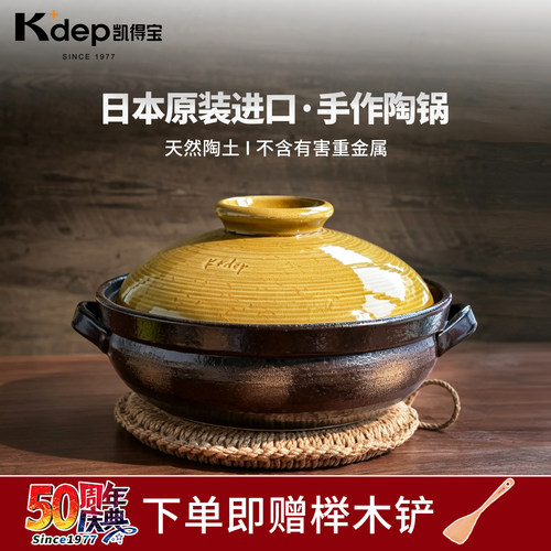 潮流精品，品质保证，日本原装进口