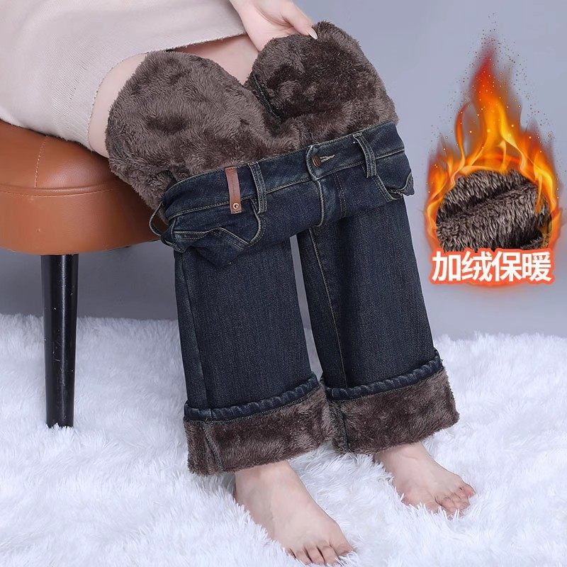直筒阔腿牛仔裤加厚加绒裤子女士2025秋冬季新款高腰休闲百搭棉裤