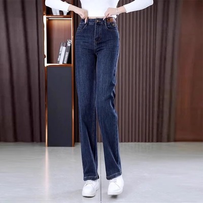 大尺码窄版直筒裤女2025秋冬新款长裤垂感休闲 裤加绒牛仔宽裤