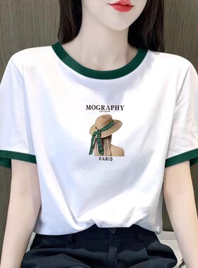 百搭纯棉白色短袖t恤女2025夏季新款宽松圆领拼色设计感薄款上衣