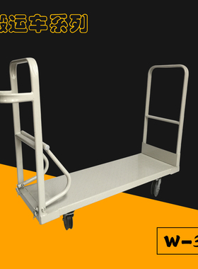 大润发超市在用六轮补货车仓库理货车小推车配送分拣车折叠搬货车