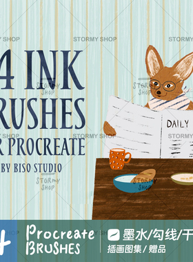 【墨水勾线干油墨】procreate笔刷插画图集仿手绘肌理干介质ST41