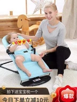 Lắc ghế học nôi cho bé ngủ bé ngủ tạo tác thoải mái cho bé - Giường trẻ em / giường em bé / Ghế ăn giường tầng trẻ em