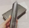 Товары от 优雅の小象