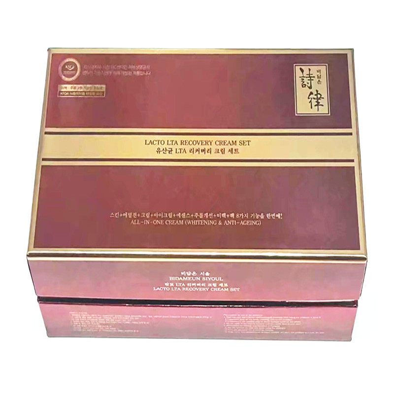 韩国正品 诗律还幼膏  乳酸菌LTA恢复霜包邮