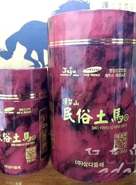 韩国大长60G*1罐马骨粉