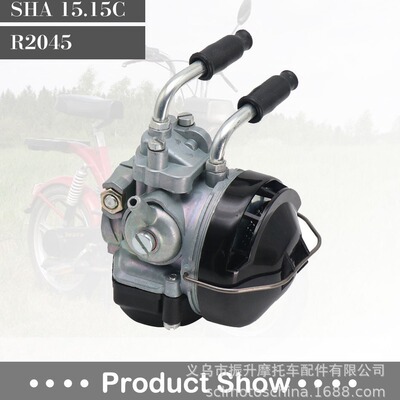 摩托车化油器适用于DellortoSha