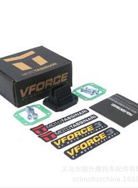 摩托车簧片阀 V-Force 3i V381S 适用于HONDA CR80 CR 85 LS DASH