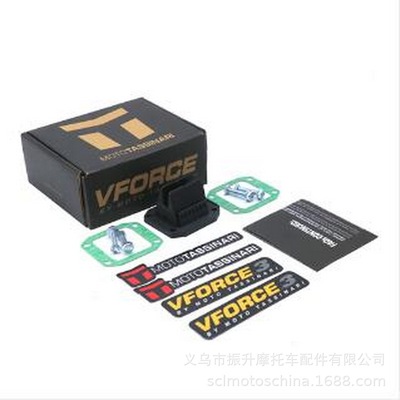 摩托车簧片阀V-Force3iV381S