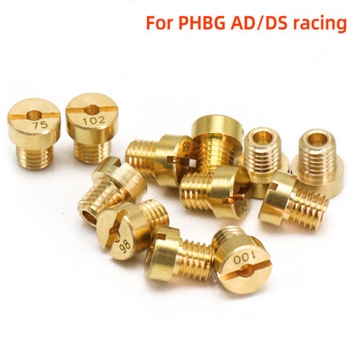 Dellorto化油器SHAPHBGPHVAM5