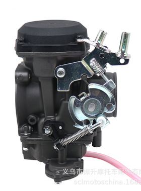 适用Harley Davidson Sportster XL 883 CARB CV40 mm 27490-04