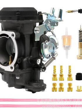 CV40化油器灰色适用Harley Davidson Dyna Sportster XL883线套装