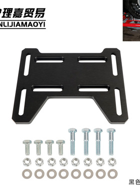 发动机安装适配器DB30铝制支架适用于Predator 212cc 小型4冲程