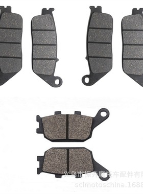 刹车片适用Kawasaki Ninja EX 650 Z 650 ER Z750 KLE650 Z750 ZR