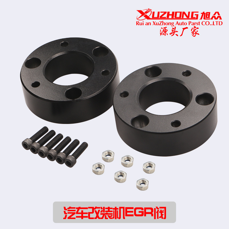 适用于2004-2019年福特F1502.5