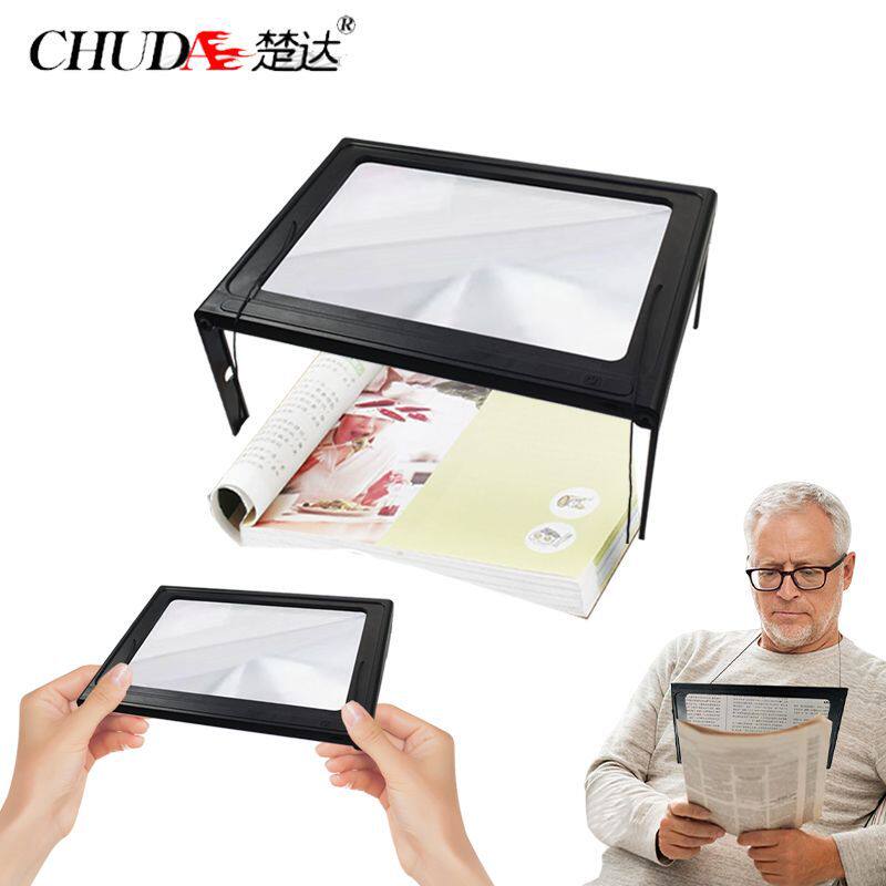 楚达 桌面/挂脖式多功能放大镜 12颗灯珠 3倍放大老人阅读15