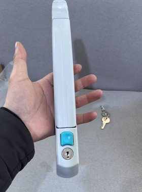 怀海柜平面锁MS867-9配电箱PSTS九9折十六折柜门天地锁16折连杆锁