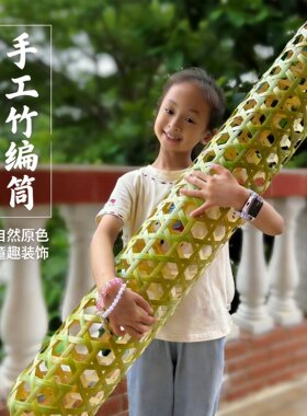 手工竹编竹夫人长条抱枕 夏季清凉透气夹腿纳凉竹制品