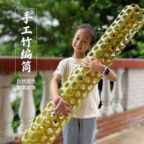 手工竹编竹夫人长条抱枕 夏季清凉透气夹腿纳凉竹制品