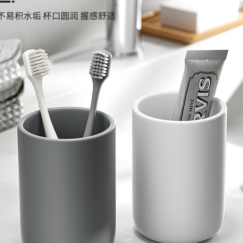 高颜值漱口杯学生宿舍牙刷牙具套装情侣洗漱杯子家用