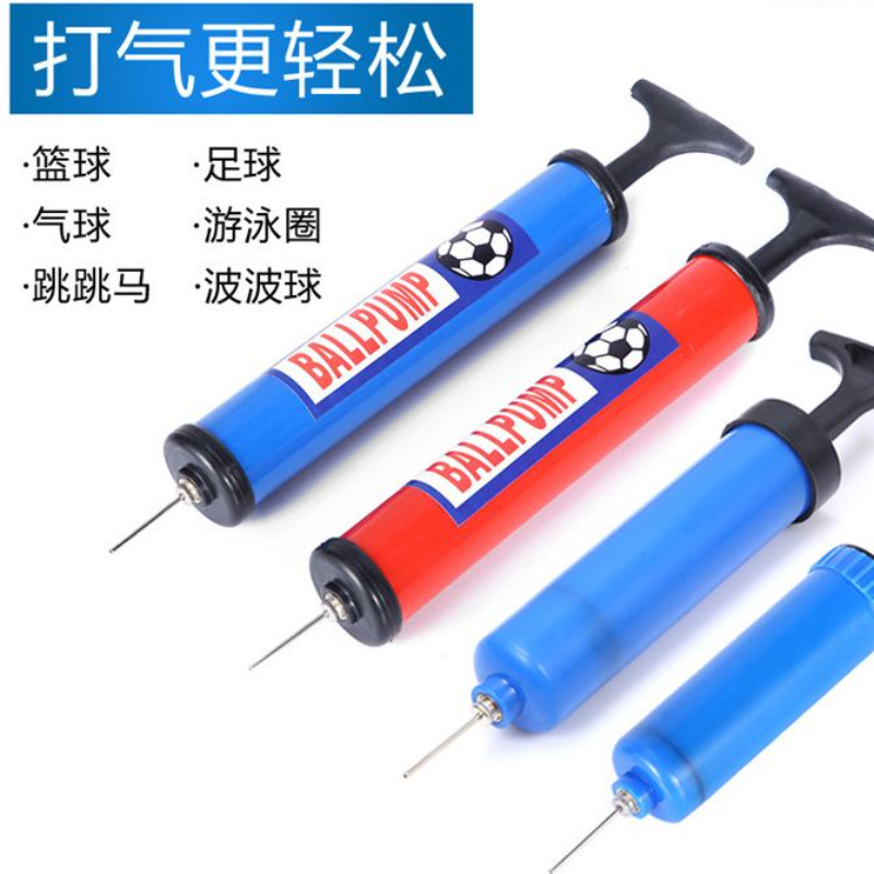 健身瑜伽球迷你充气筒6寸8寸篮球气球打气筒拳击速度球