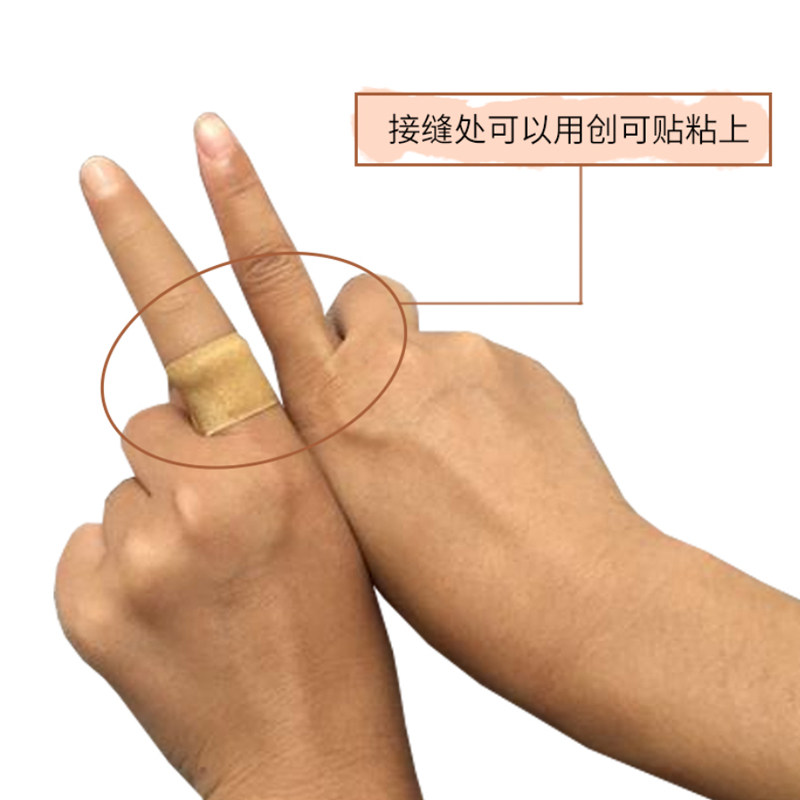 仿真假手指套手指手套手指头大拇指