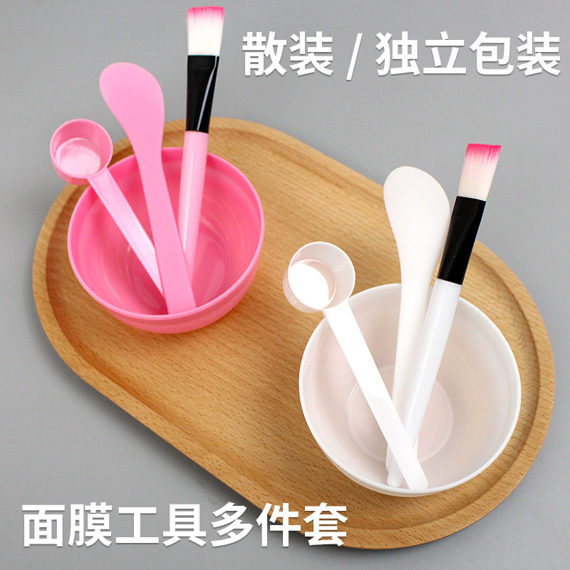 面膜碗调膜碗3件套美容院水疗泥膜多功能小碗