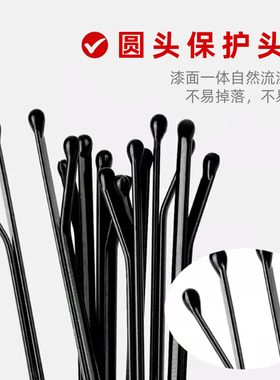 简约黑色一字夹发夹女刘海边固定头发钢夹头饰品