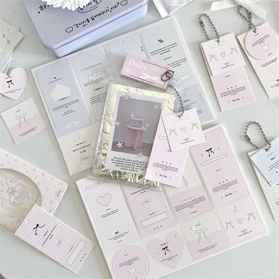 芭蕾风蓝粉色链条吊坠挂件配饰贵妇吊卡小吊牌