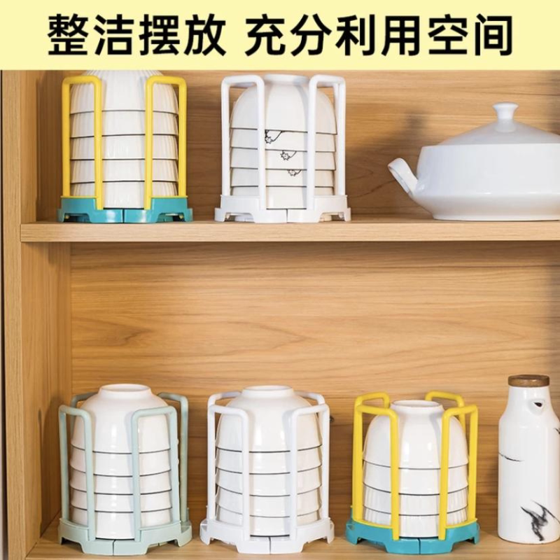 收纳碗架厨房水池放碗沥水架单层可伸缩家用多功能置物架
