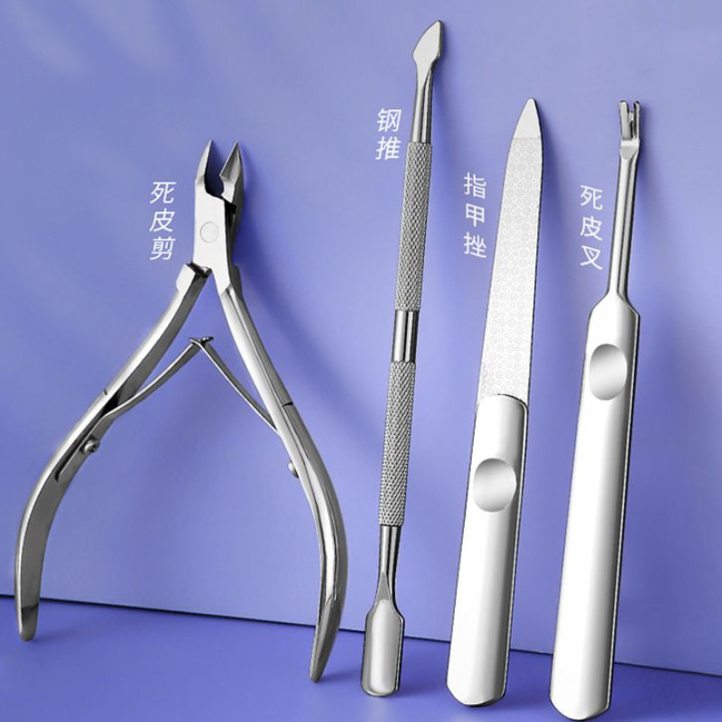 死皮剪钳美甲工具套装指甲修护去死皮神器脚趾推刀修手工具