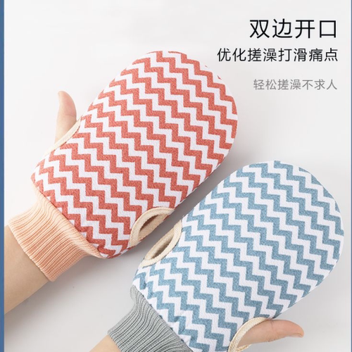 搓澡巾女士无痛搓泥不伤肤高双面两用家用高级洗澡巾