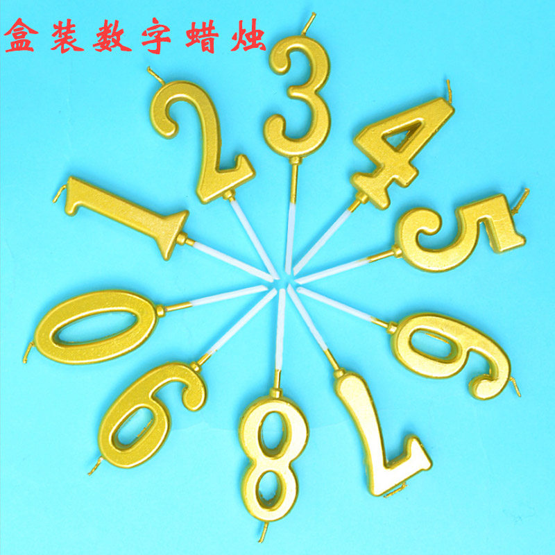 创意生日数字蛋糕蜡烛儿童派对无烟金色字母蜡烛网红彩色装饰蜡烛